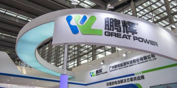 鹏辉能源